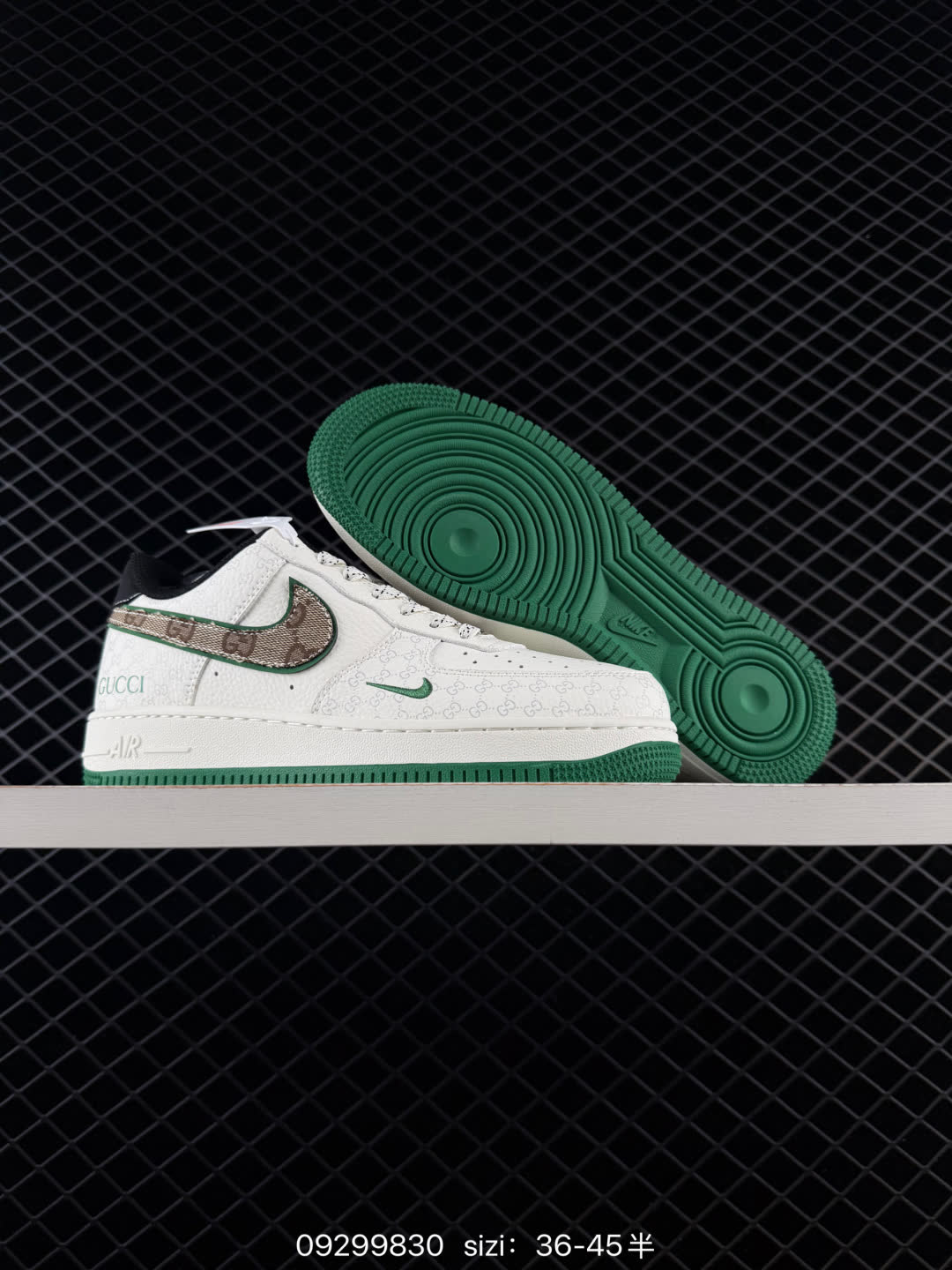 NIKE AIR FORCE 1